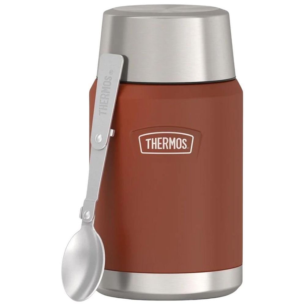 Thermos - Icon Stainless Steel Lunch Box - Saddle - 710 ml