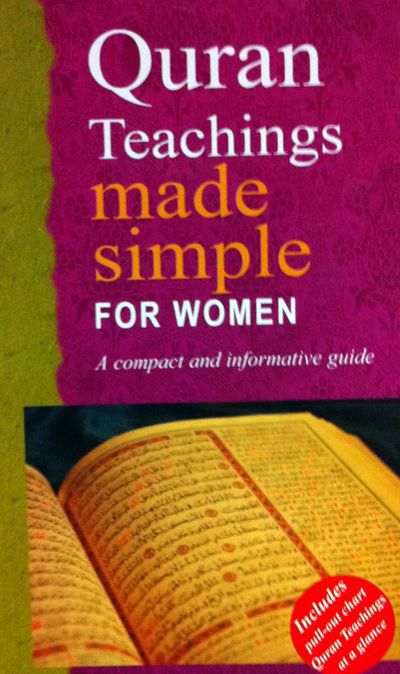 HilalFul - Quran Teachings made simple For Women