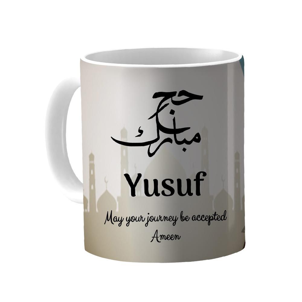 Zayoshe - Hajj Mubarak Personalized Mug - White