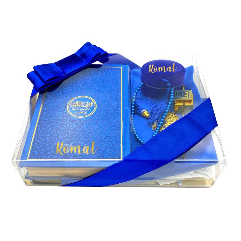 Zayoshe - Personalized Islamic Gift Set - Blue - 5pcs