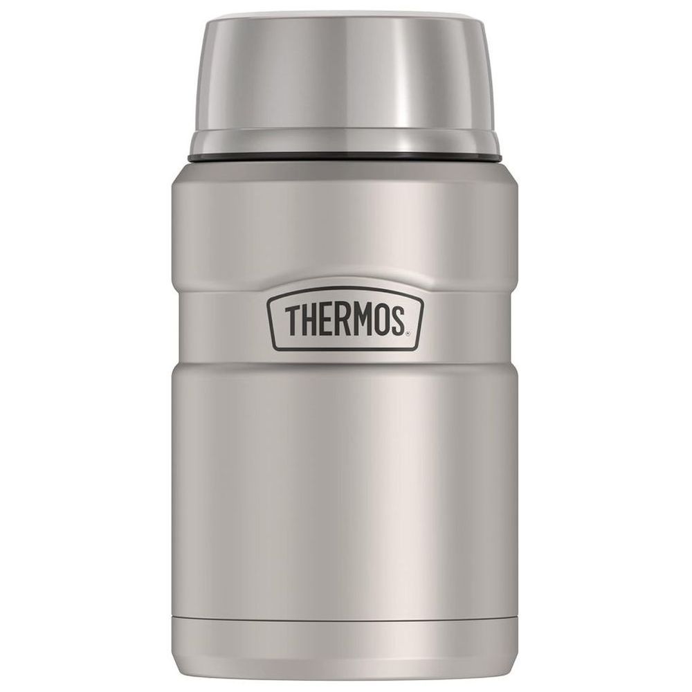 Thermos - Icon Stainless Steel Lunch Box - Silver - 710 ml