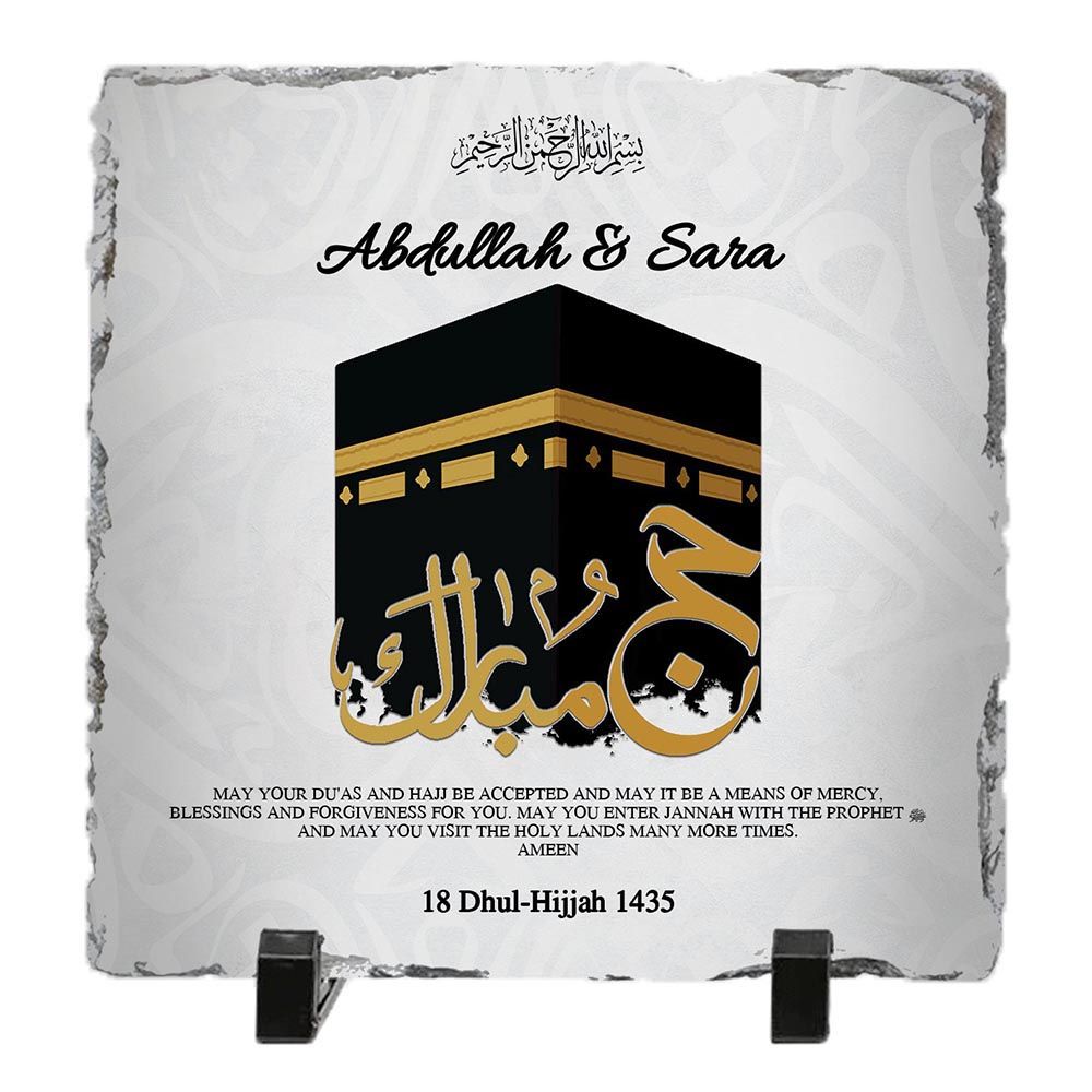 Zayoshe - Personalized Hajj Mubarak Rock Slate - White