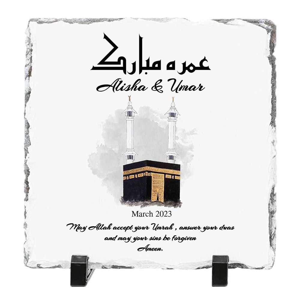 Zayoshe - Personalized Umrah Mubarak Rock Slate - White