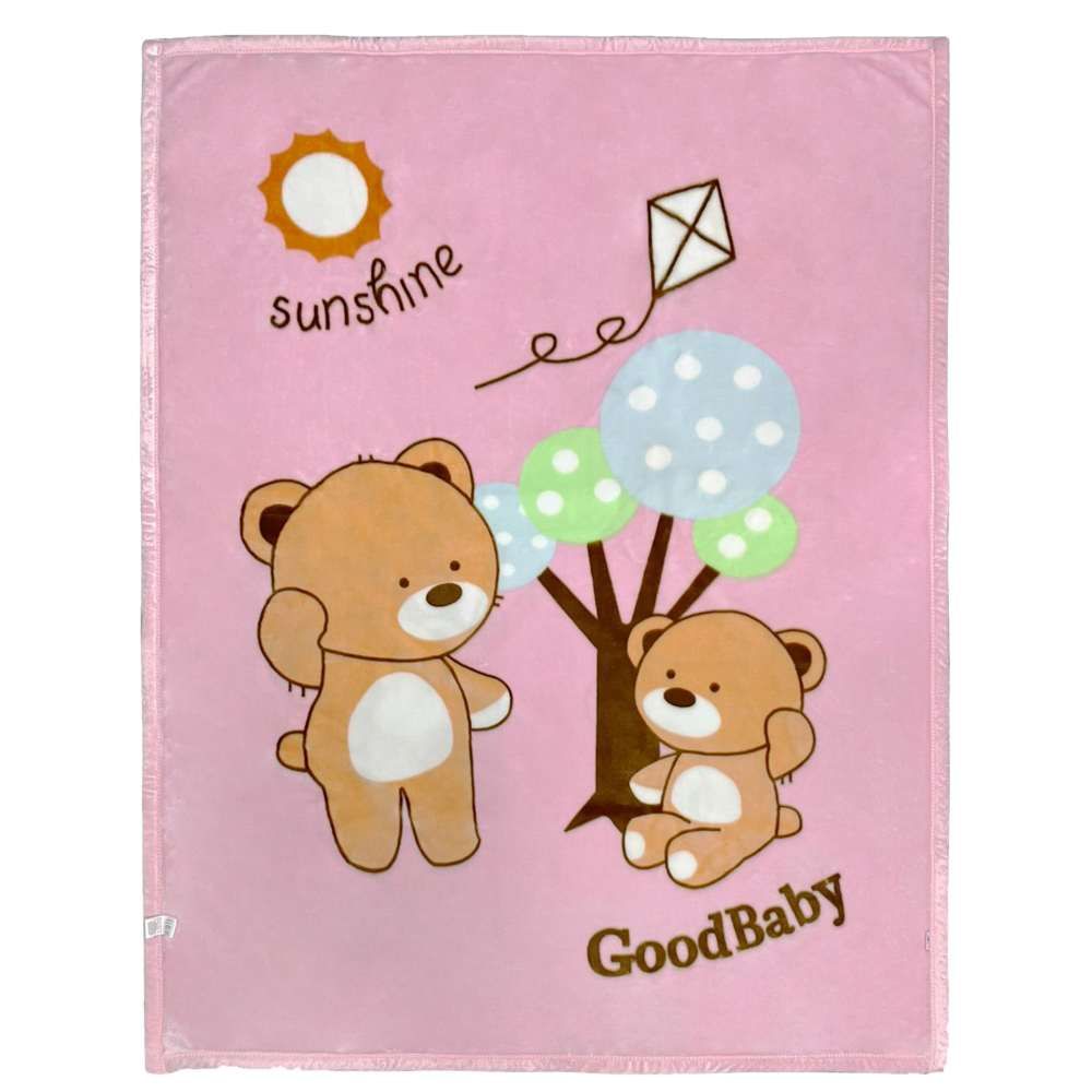 Smart Baby - Baby Girl Super Soft Blanket - Pink - Sunshine