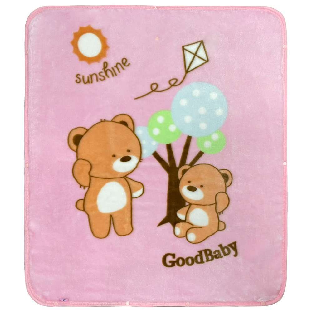 Smart Baby - Baby Girl Sac Blanket - Pink - Sunshine