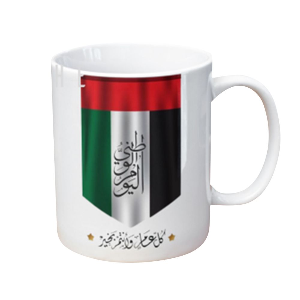 Zayoshe - UAE Flag Design Ceramic Mug - White