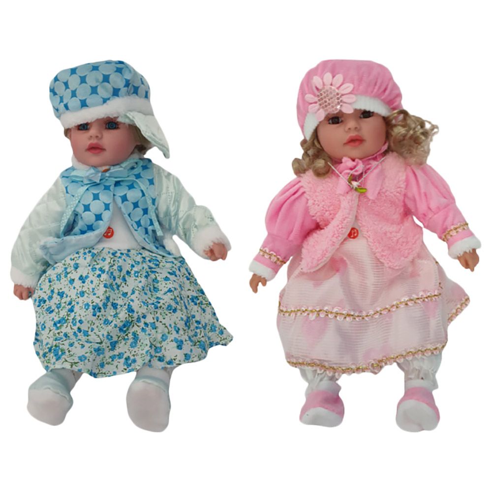 Sing2Say - 18-inch Doll - Assorted 1pc