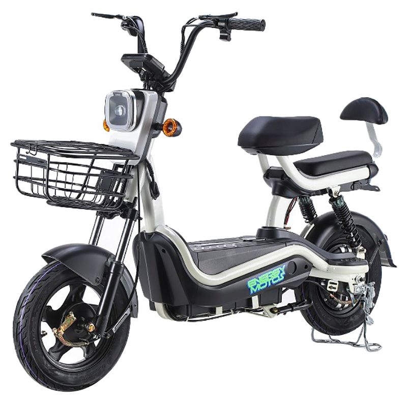 Megawheels - Electric Moped Smart Bike - White