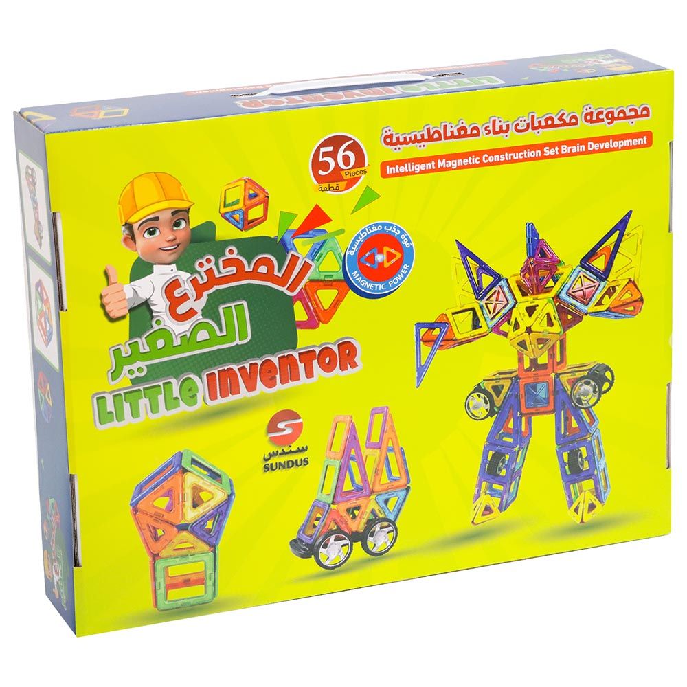 Sundus - Little Inventor Magnetic Building Blocks 56Pcs