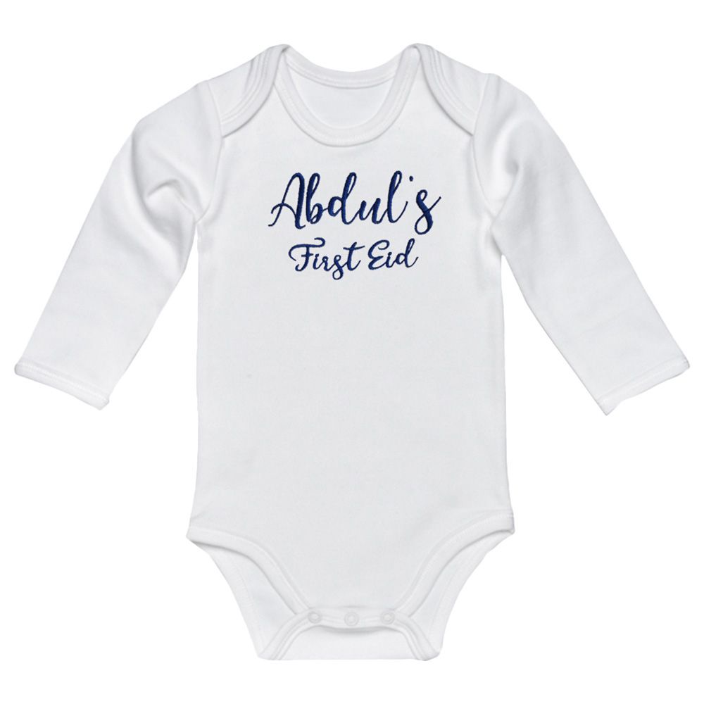 Creative Costumez - Personalized First Eid Baby Boy Onesie 