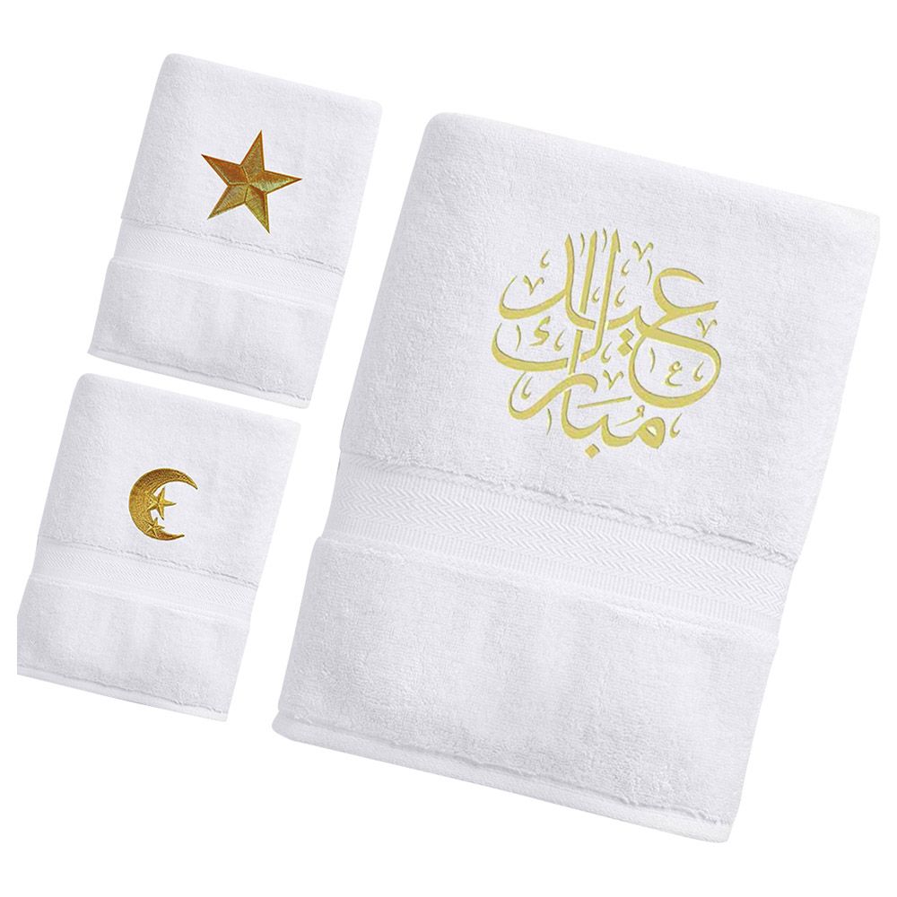 Creative Costumez - Eid Towels - Pack of 3