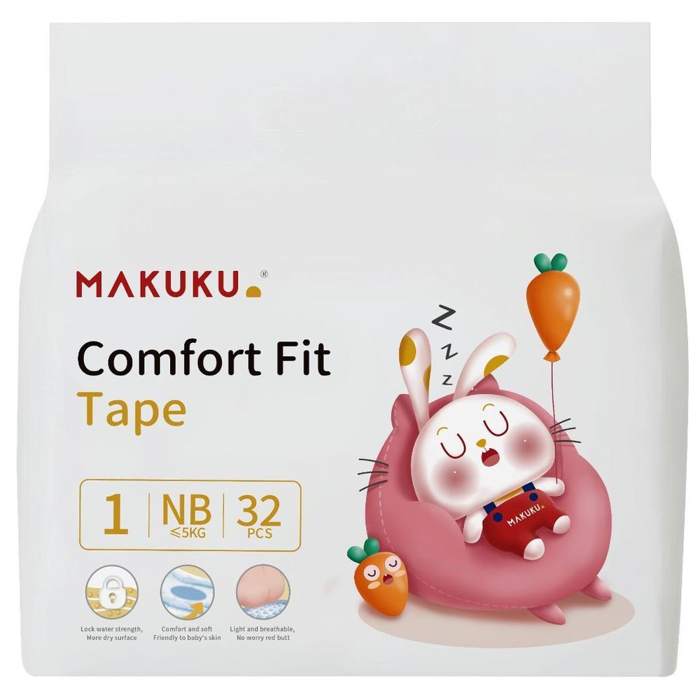 Makuku - Comfort Fit Tape - Size 1 - Newborn 0-5kg - 32pcs