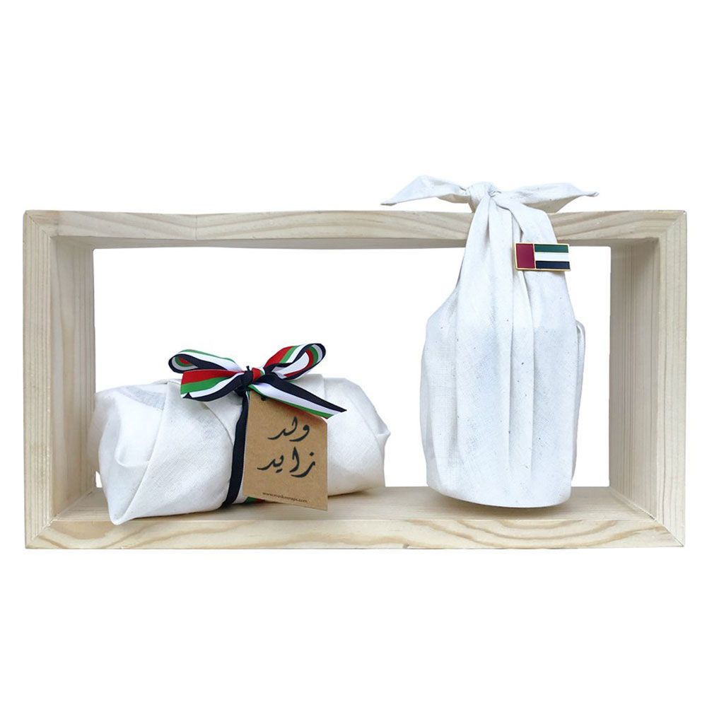 Maska - National Day Twin Gift Set - Boy