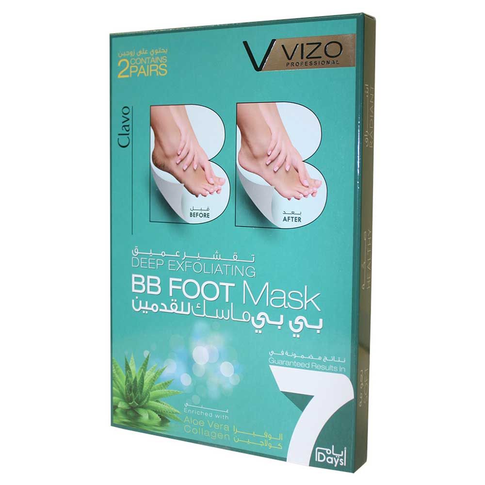 Vizo - Clavo BB Foot Exfoliating Mask 2 Pairs