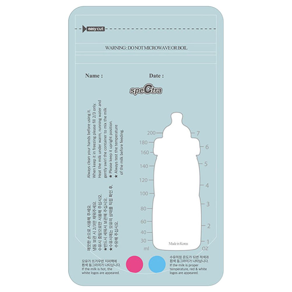 Spectra - Milk Storage Bags with Temperature Sensor 200ml