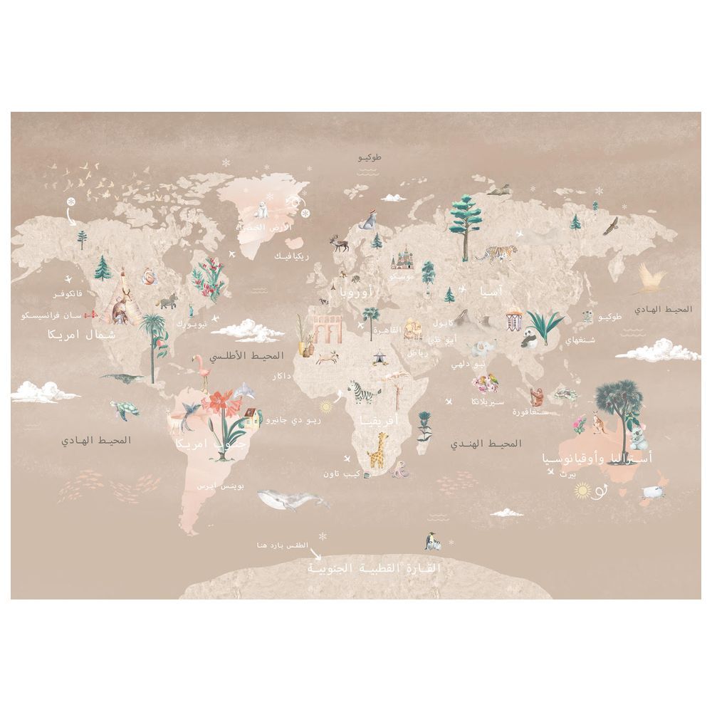 Poespas - 'Come Fly with me' World Map Arabic Play Rug 120x170cm