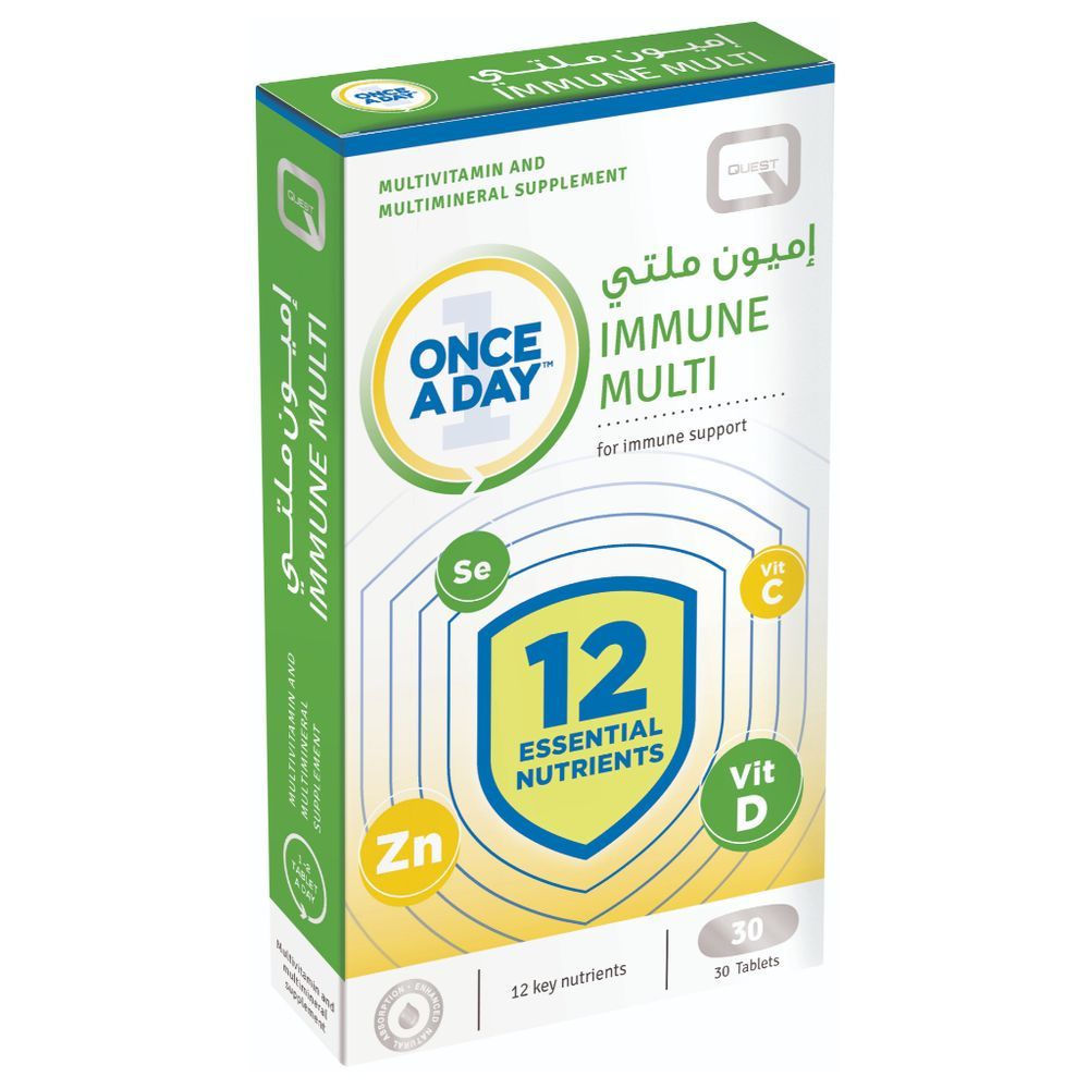 كويست - فيتامينات متعددة للمناعة مرة واحدة يوميًا - 30 قرصًا