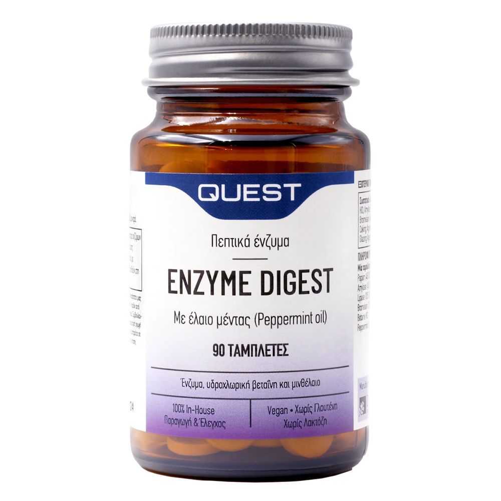 Quest - Enzyme Digest W/ Peppermint Oil Tablets - 90's