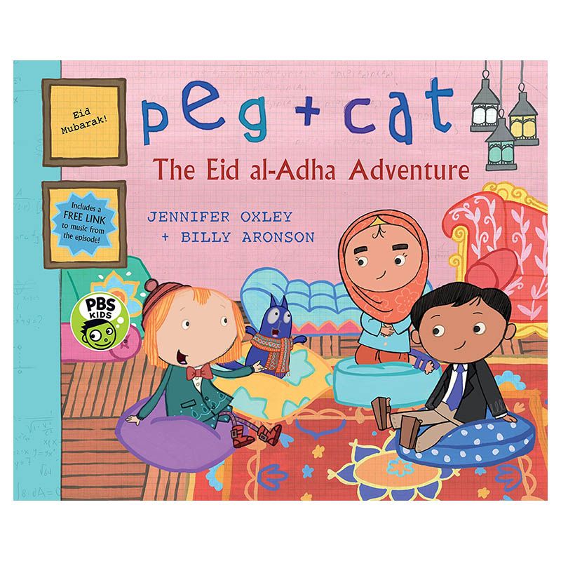 قصة Peg Cat The Eid Al Adha Adventure