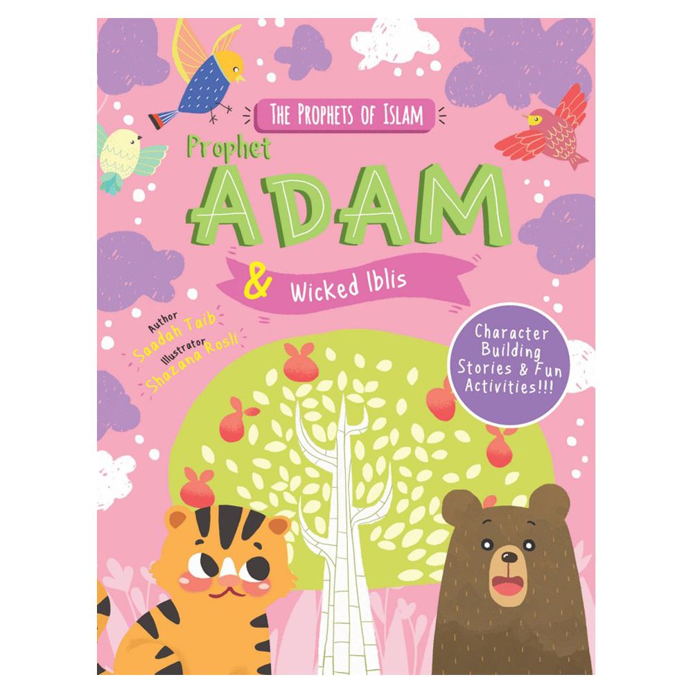 كتاب أنشطة Prophet Adam And Wicked Iblis Activity Book