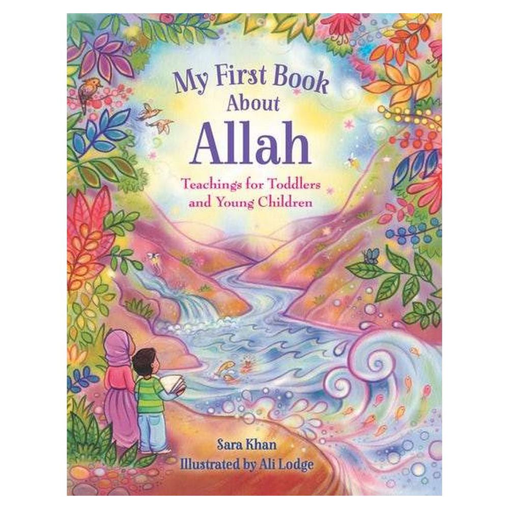 My First Book About Allah Board Book