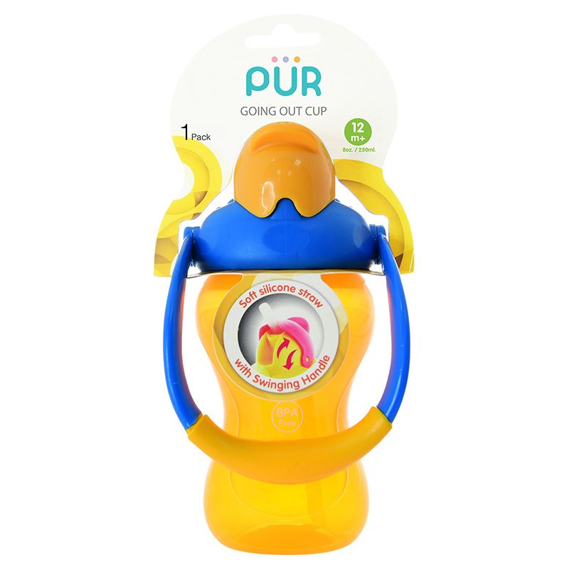 PUR - Go In Out Cup 8oz - Orange