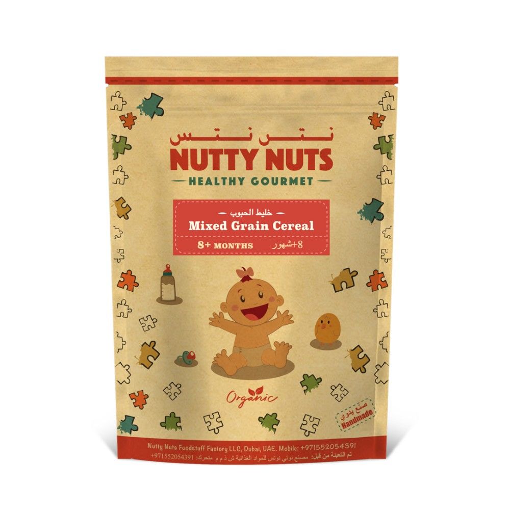 Nutty Nuts - Mixed Grains Cereal, 100g