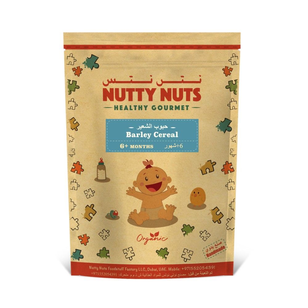 Nutty Nuts - Barley Cereal, 100g