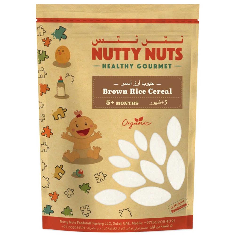 Nutty Nuts - Brown Rice Cereal, 250g