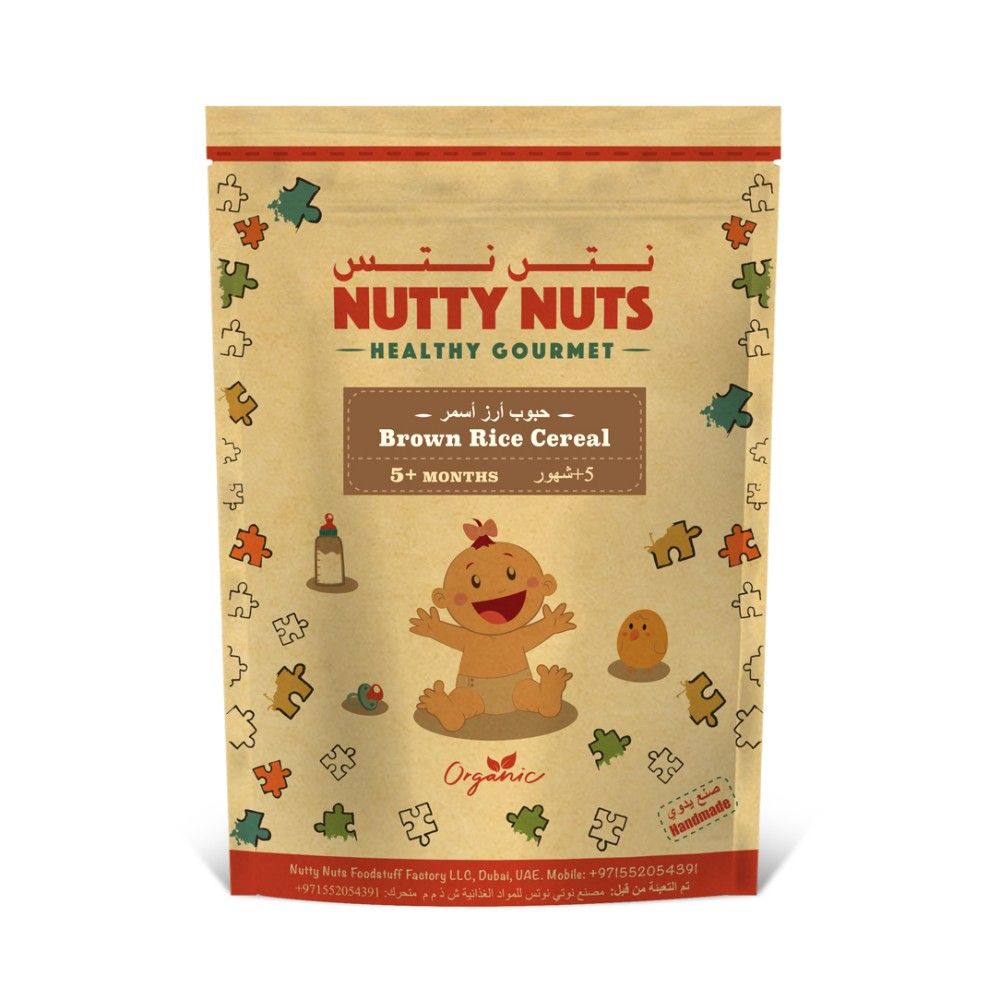 Nutty Nuts - Brown Rice Cereal, 100g