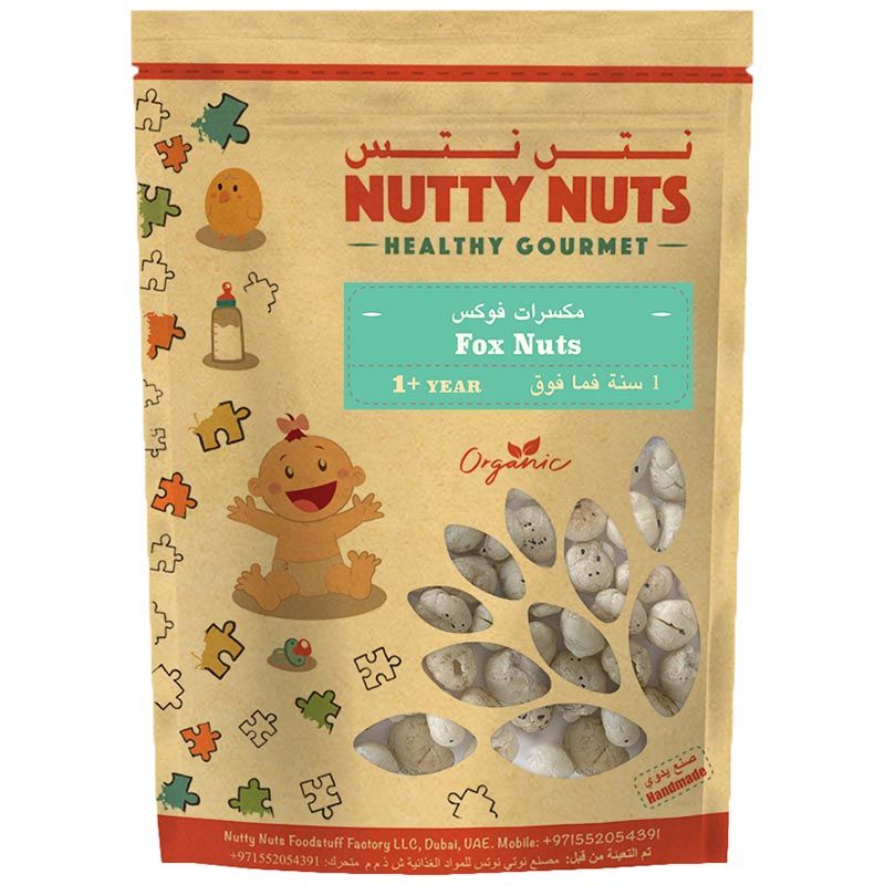 Nutty Nuts - Fox Nuts 25g