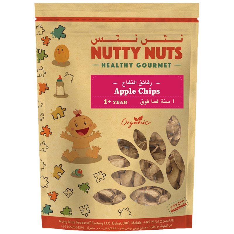 Nutty Nuts - Apple Chips 40g