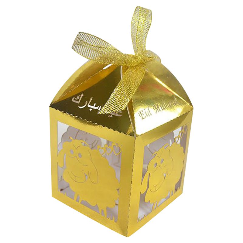 HilalFul - Eid Mubarak Gift & Eidya Box - Gold