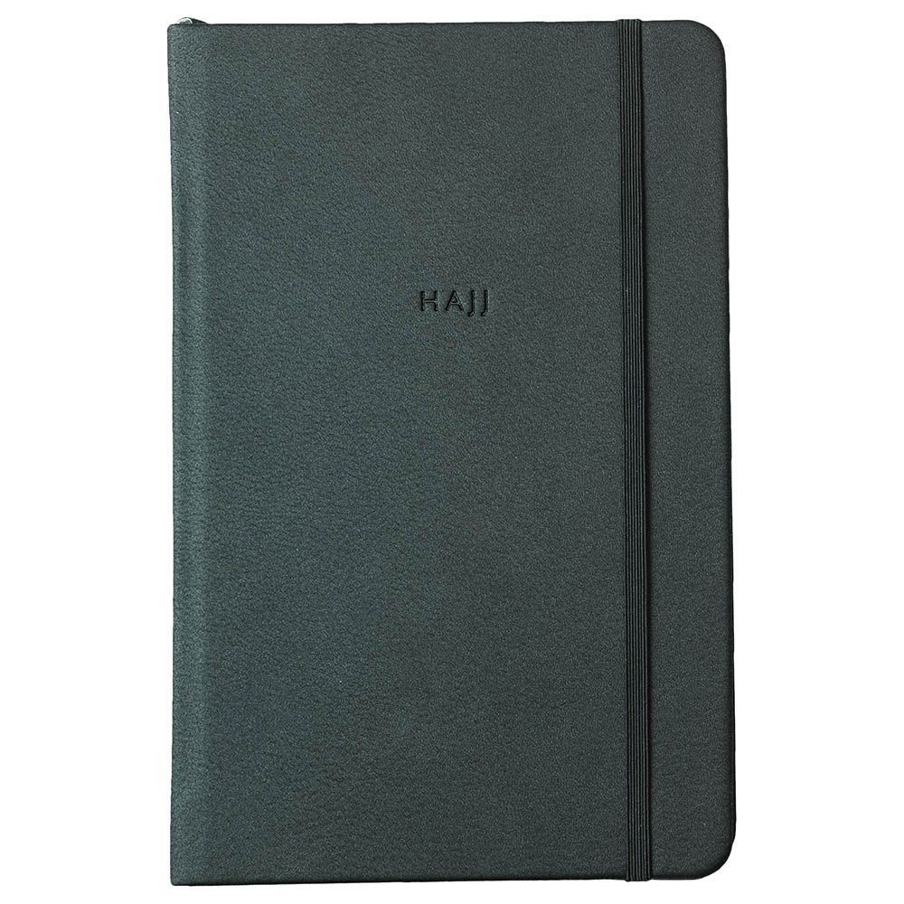 HilalFul - Recycled Leather Hajj Planner & Journal - Dark Forest Green