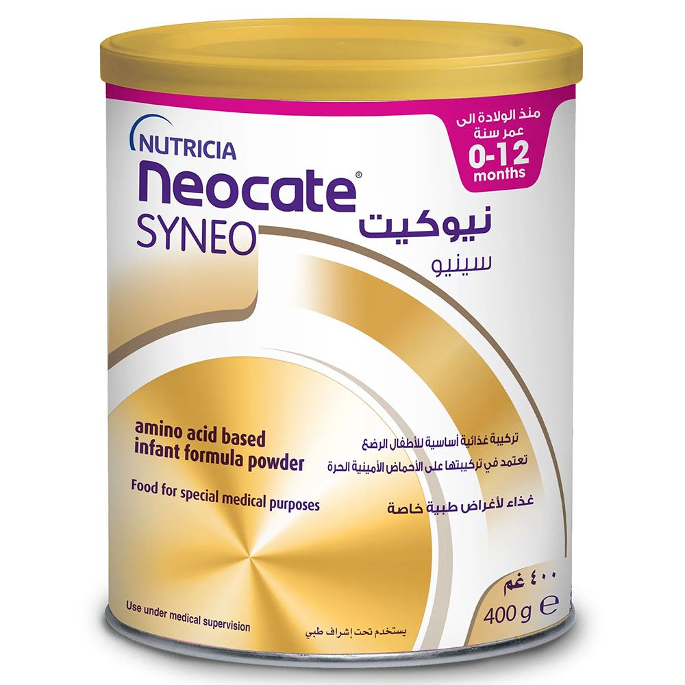 Neocate - Syneo Infant Formula 400g