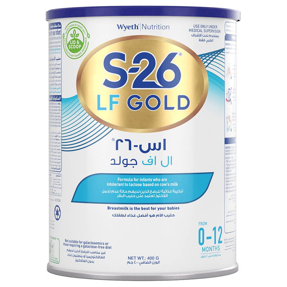 S26 - LF Gold Milk Formula - 400g