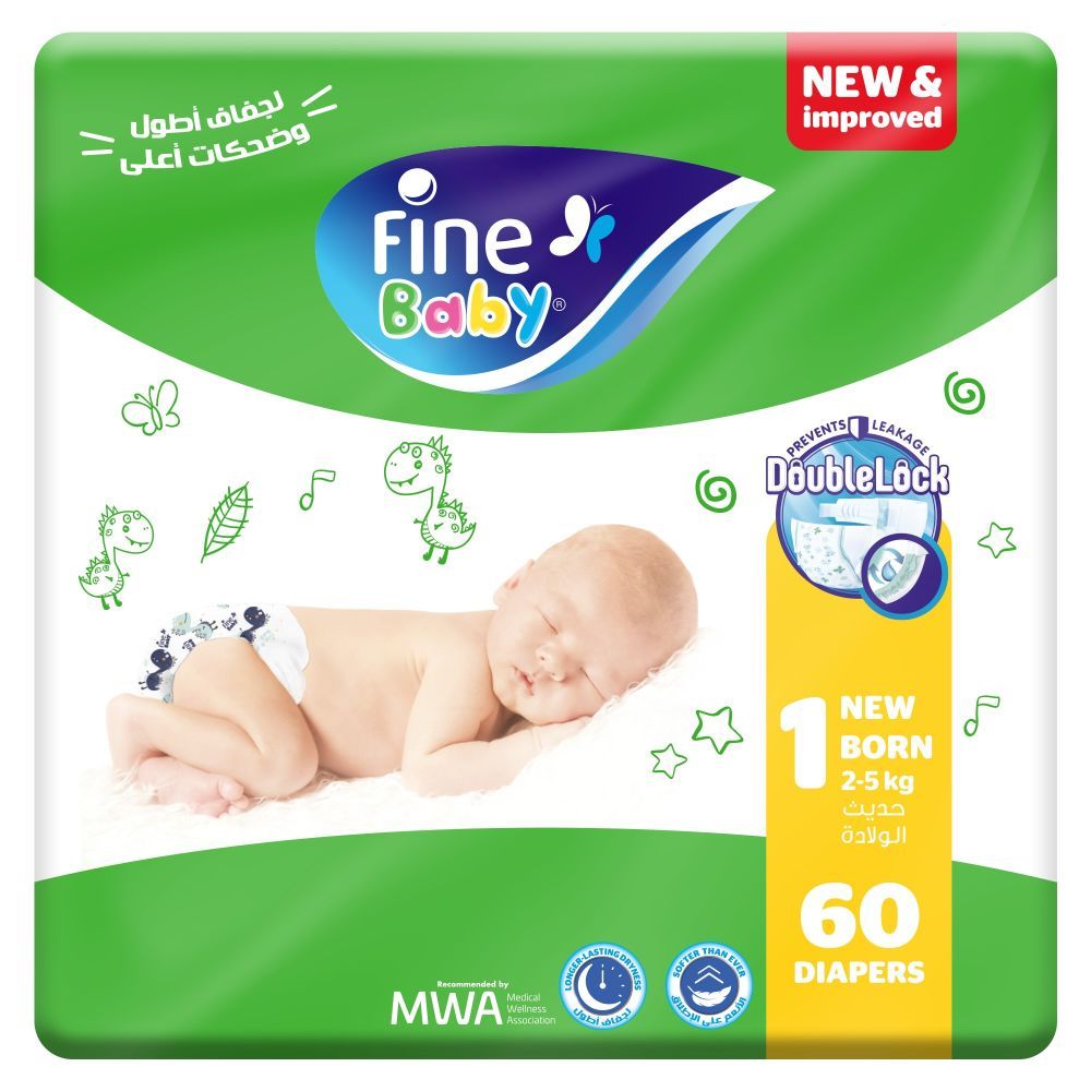 Fine Baby - Baby Diapers 2-5kg Size 1 - Medium - 60pcs