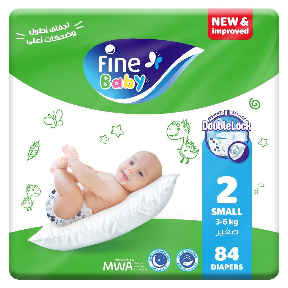 Fine Baby - Baby Diapers 3-6kg Size 2 - Medium - 84pcs