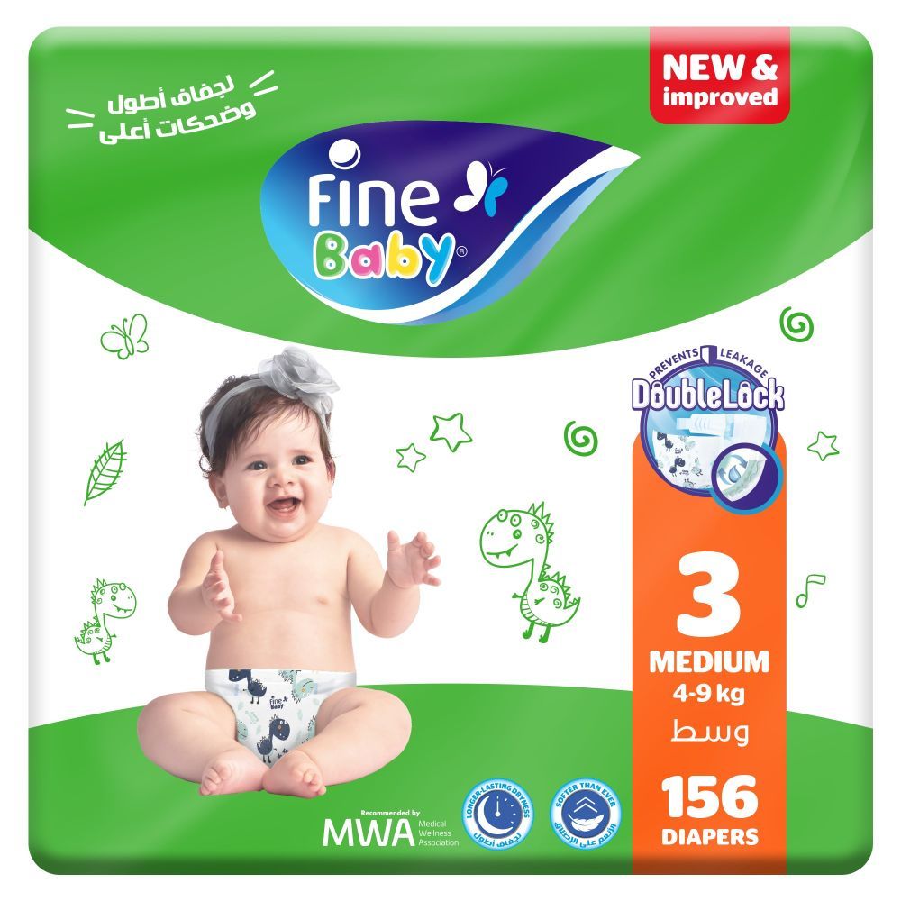 Fine Baby - Diapers Size 3, 4-9kg, Medium 156 Count