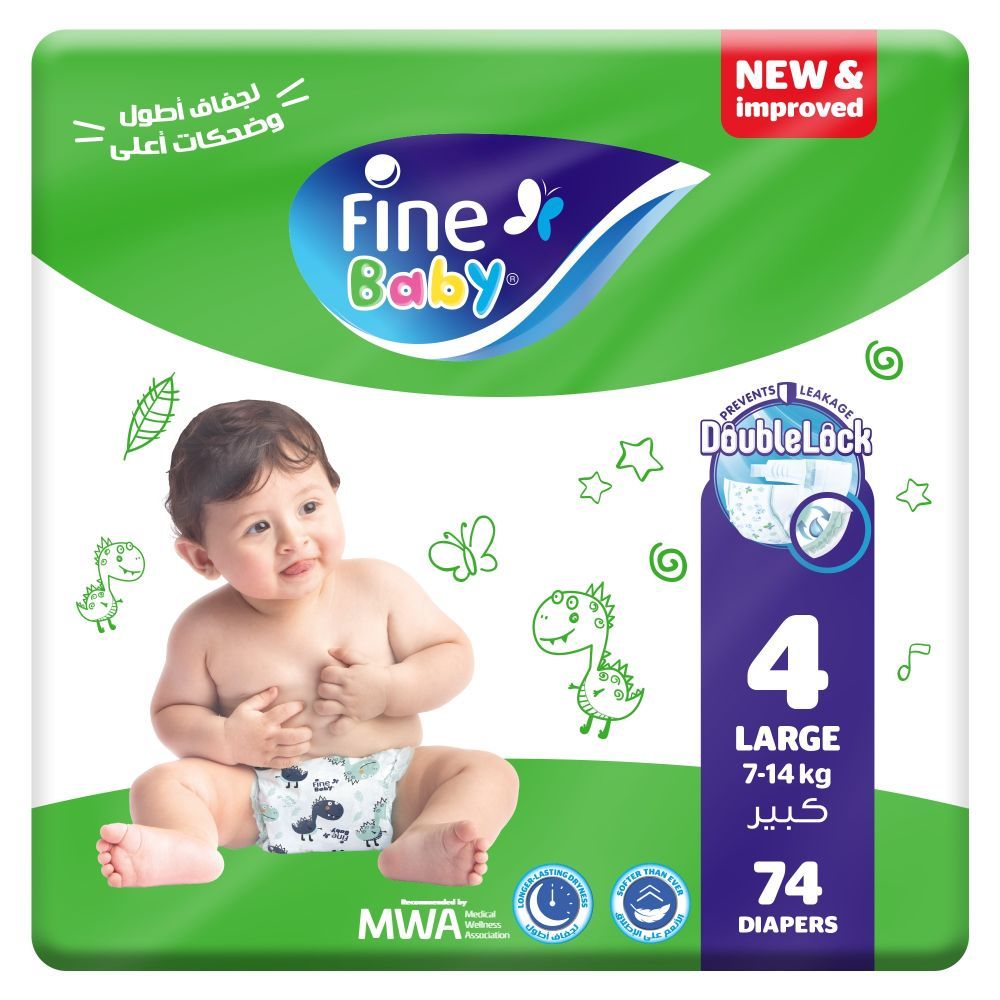 Fine Baby - Diapers, Size 4, Large 7-14kg Pack Of 74 Diaper