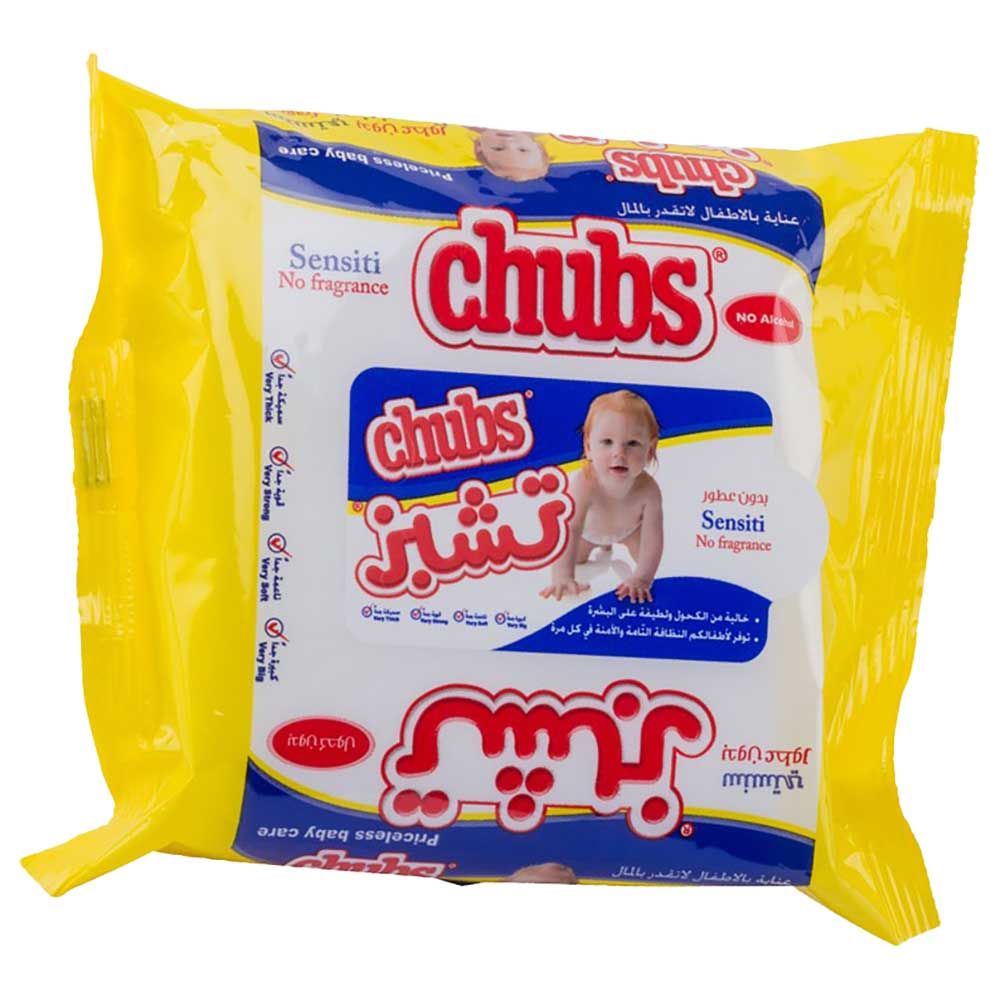 Chubs - 5pcs Baby Wipes Pocket Size Sensitive