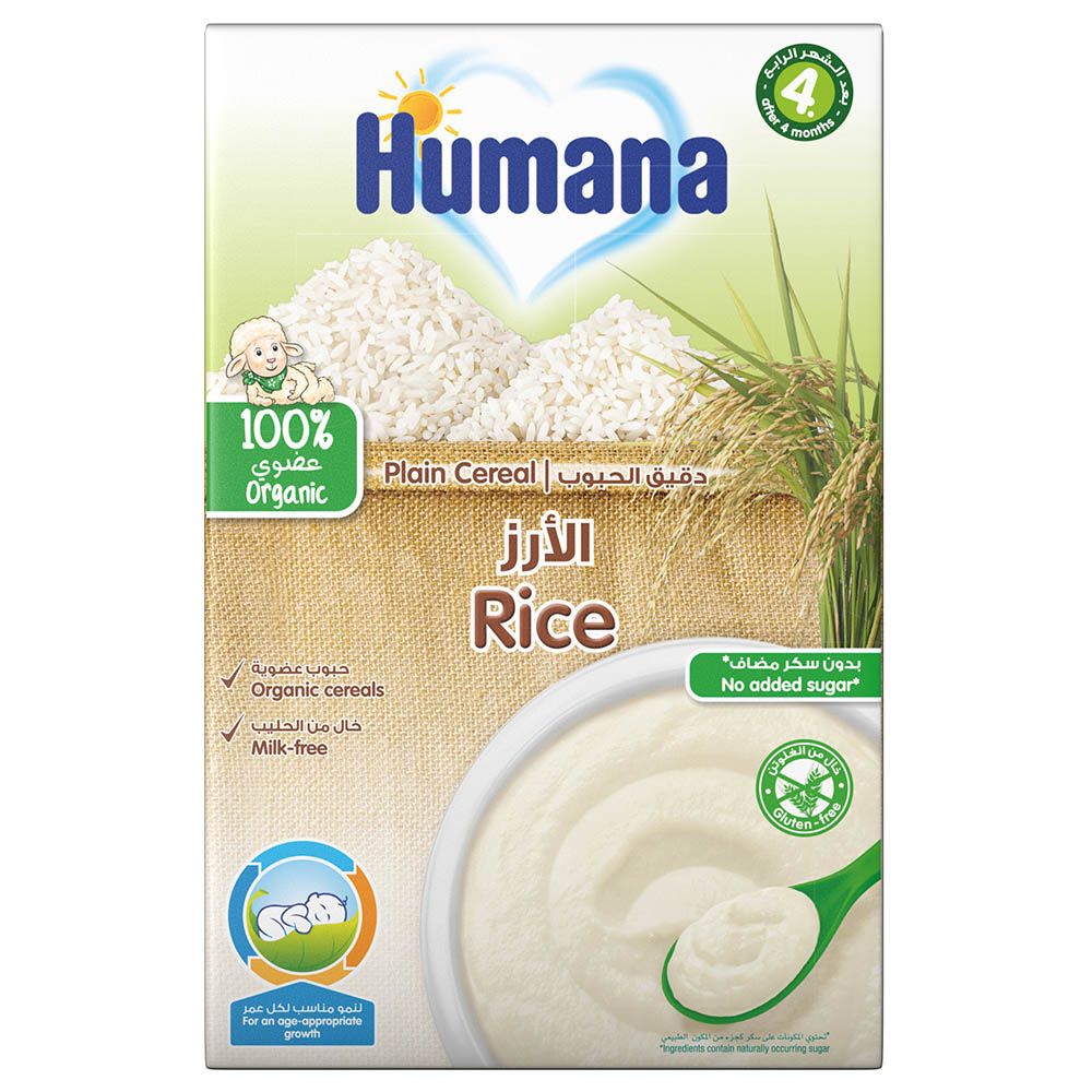 Humana Organic Rice Infant Cereal Milk-Free 200g