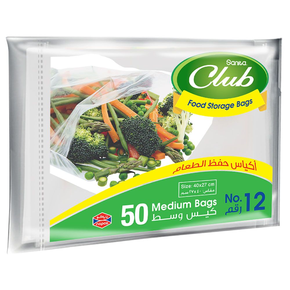 Sanita Club - Food Storage Bags Biodegradable No.12 - 50 Bags