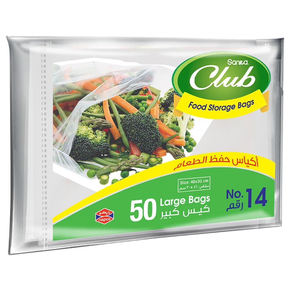 Sanita Club - Food Storage Bags Biodegradable No.14 - 50 Bags