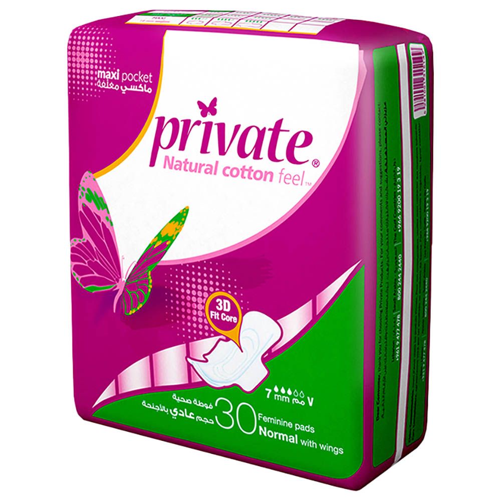 Private Maxi Thick Folded w/ Wings Normal 30 Sanitary Pads