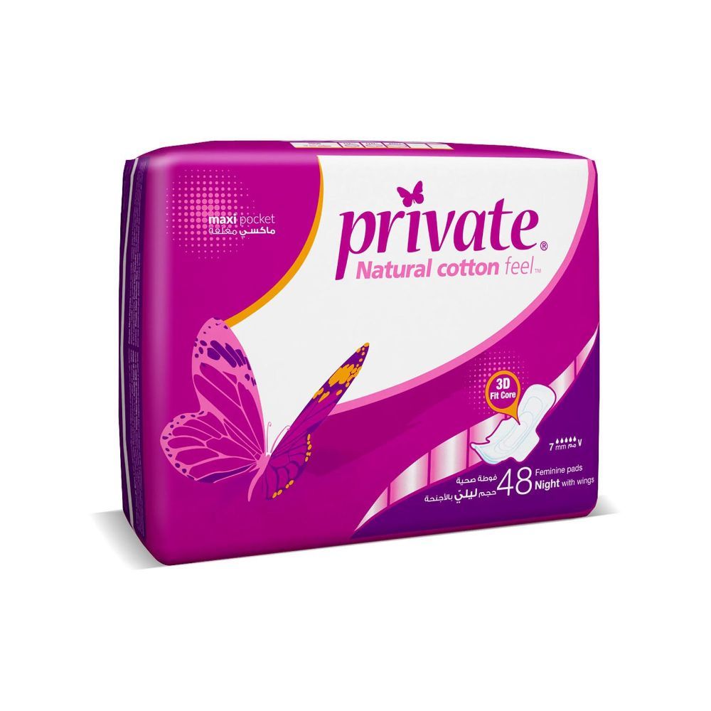 Private Sanitary Pads Private Maxi Pocket Night 48 pads