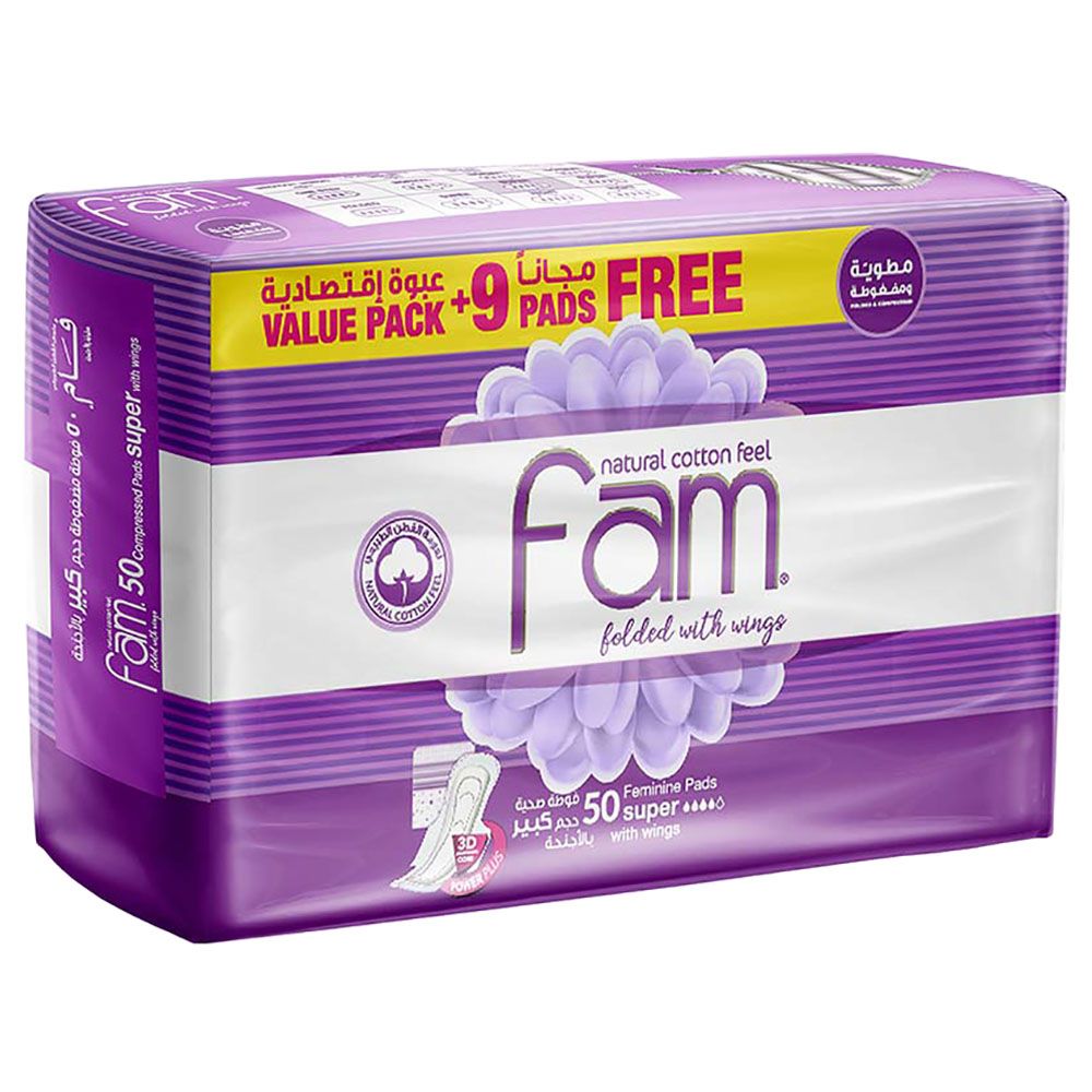 Fam - Sanitary Pads Maxi Folded With Wings Super - 50 Pads