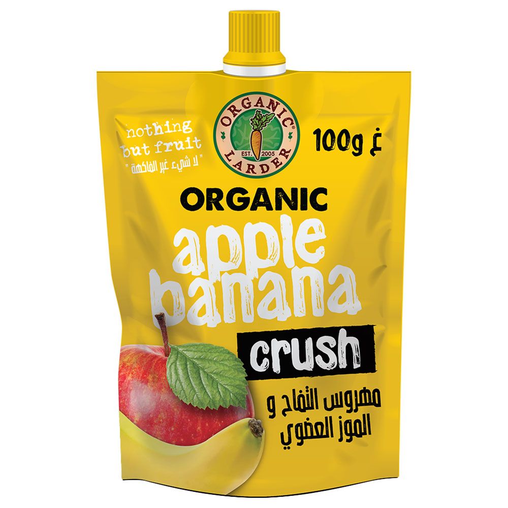 Organic Larder - Apple Banana Crush 100g