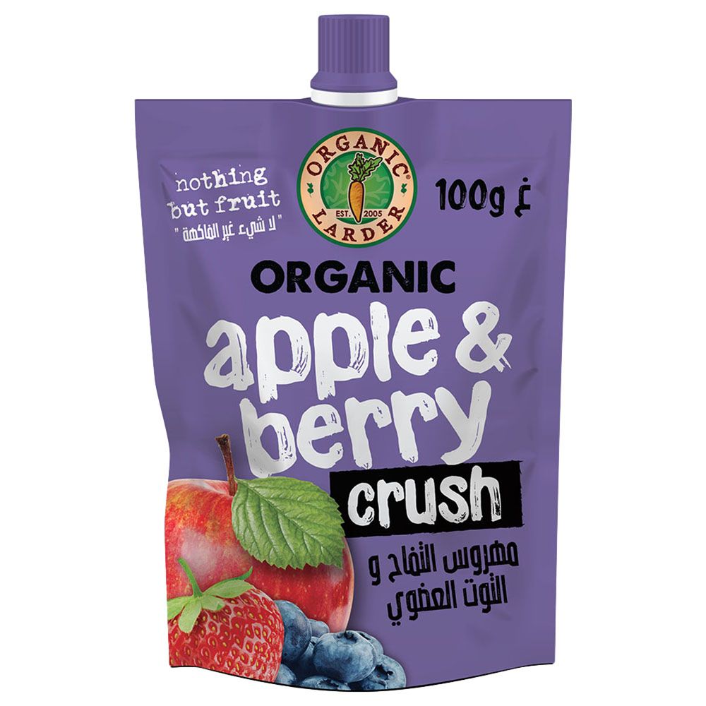 Organic Larder - Apple Berry Crush 100g