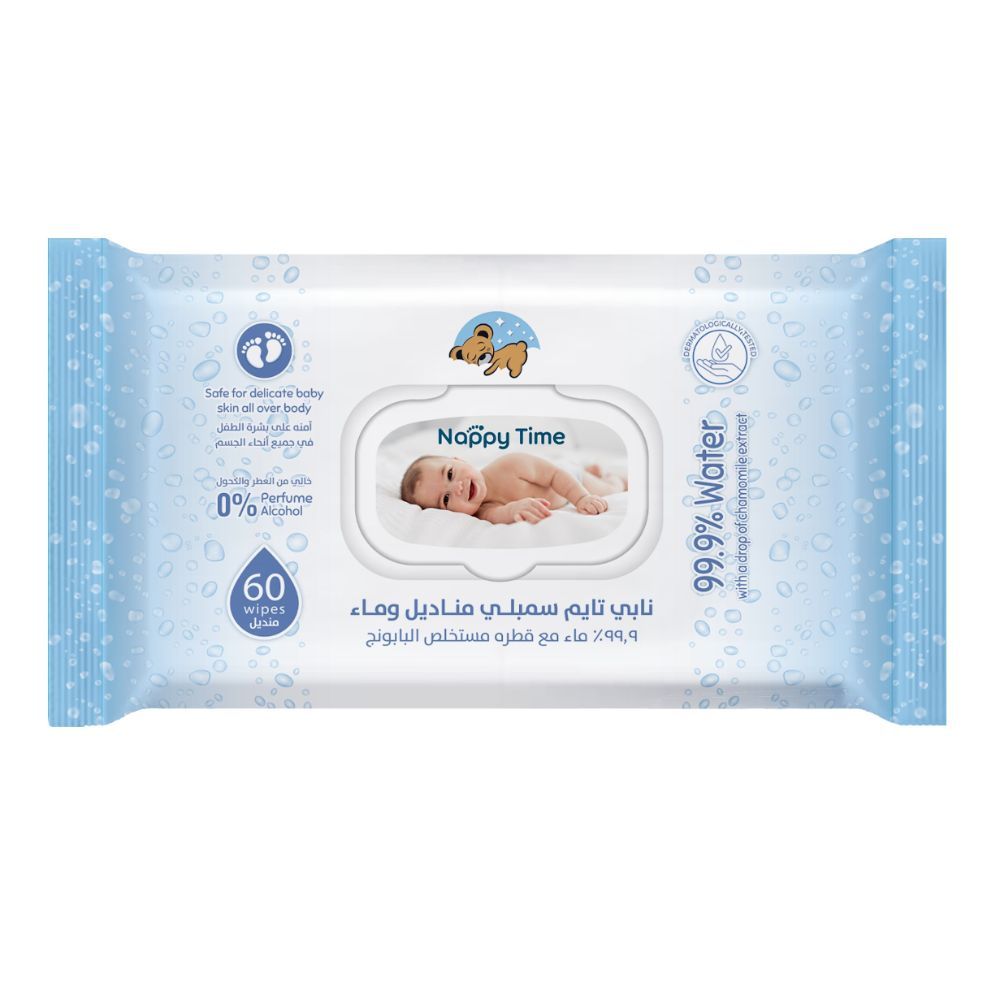 Nappy Time - Baby Wipes 99.9% Pure Water With Chamomile - 60 Wipes